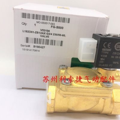 意大利SIRAI电磁阀L182D01-ZB12AX G3/4
