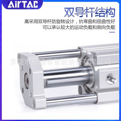 亚德客薄型导杆气缸TACQ50X63X10X15X20X25X30X35X45X40X75X100