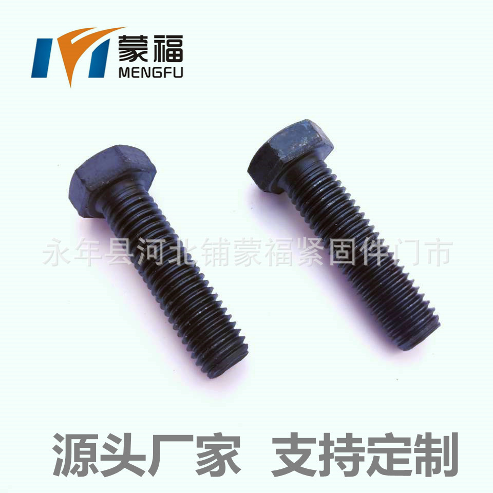 F5D501A82F0931D4DD025CD1036A6B