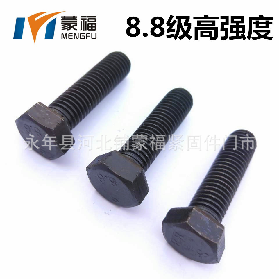 7C65EFB369BB6D0E477579C4EE725F