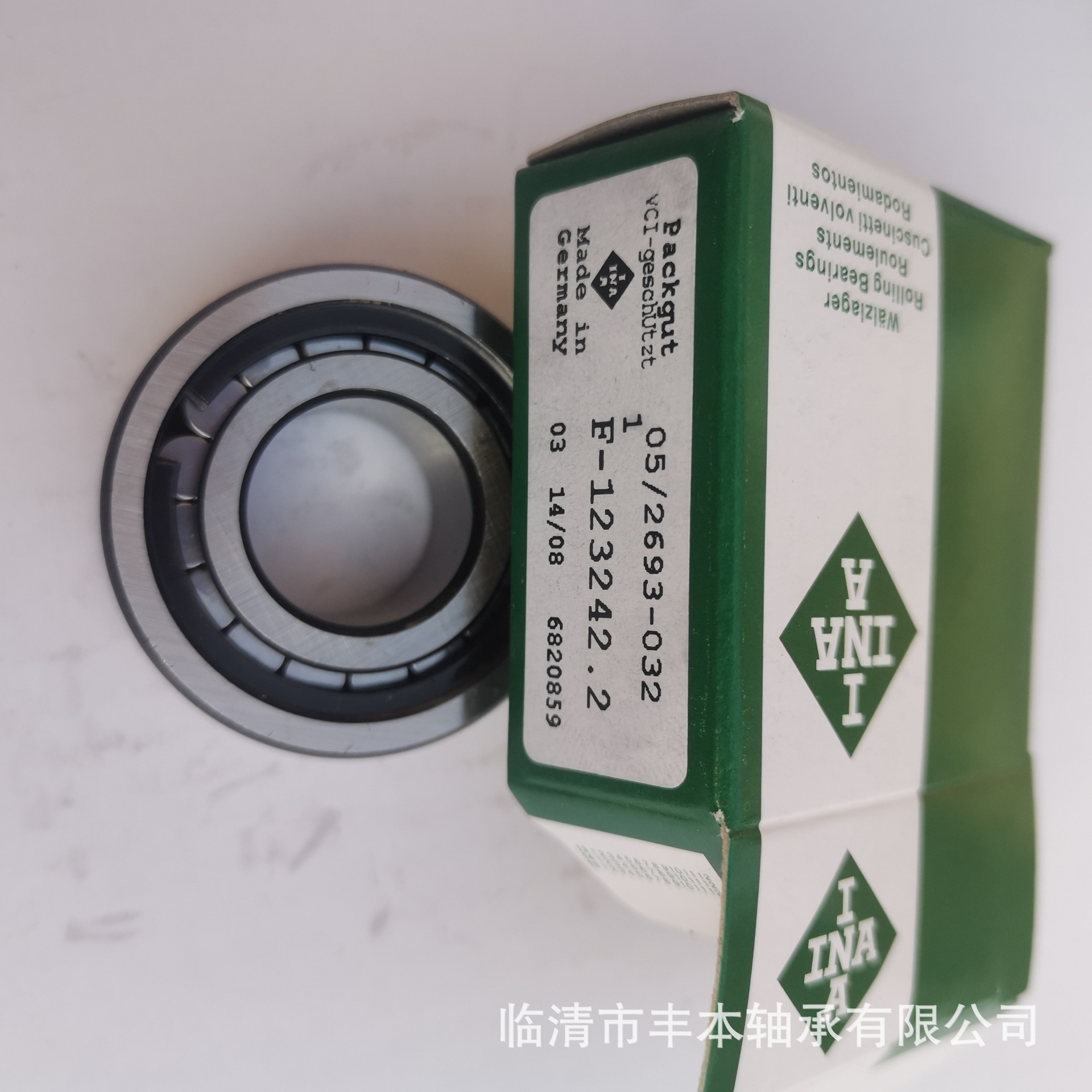 印刷机轴承