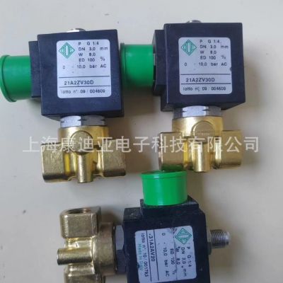 意大利ODE电磁阀31A2AV20