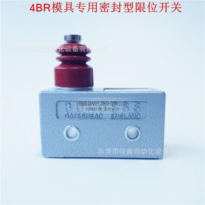 行程开关 微动开关4BR 模具专用密封限位开关
