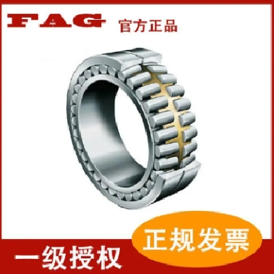 德国舍弗勒一级授权调心滚子23252B.MB.C3轴承 2对称外挡边