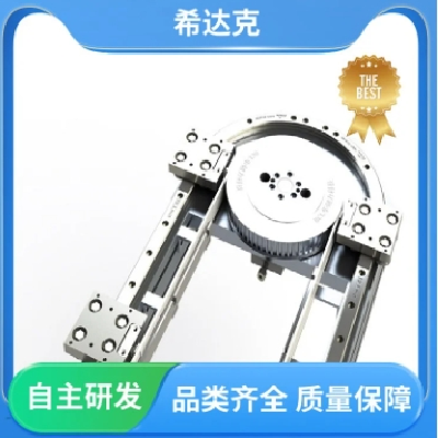 希达克 自主研发 圆弧导轨 设备运行平稳 多种规格可选