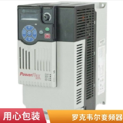 美国AB罗克韦尔变频器 25B-D2P3N114 25B-D4P0N114