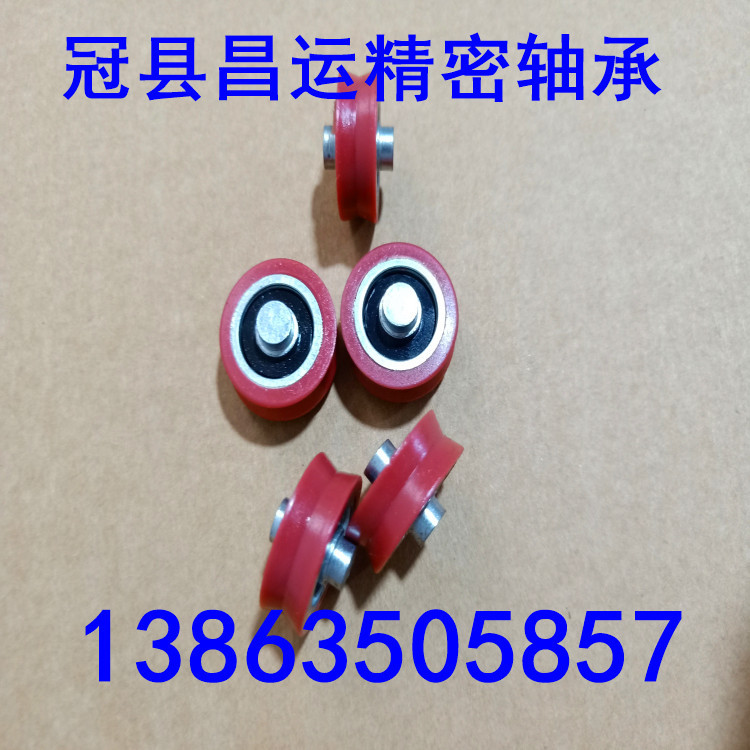 新建文件夹 (8)IMG20200810095401