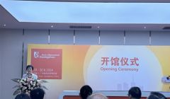 汽车后市场迎新机遇，2024年AAG拉开帷幕