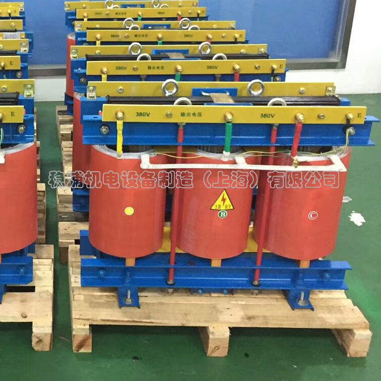 变压器39.jpg