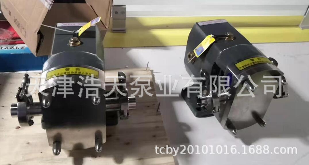 QQ截图20200529121751