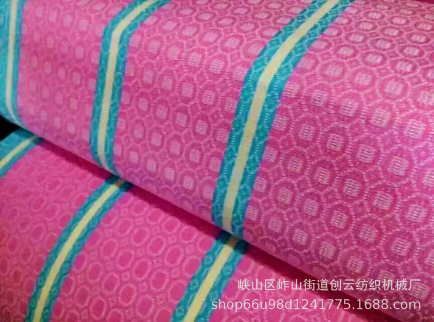 微信图片_201911280917446