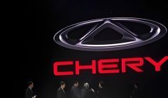 奇瑞汽车IPO，传闻再起！