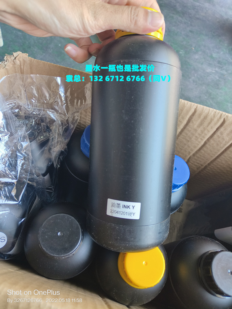 微信图片_20220601120208