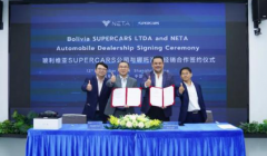 哪吒汽车与玻利维亚最大汽车销售集团 Saavedra 签署总代理协议