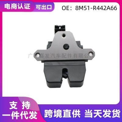 8M51-R442A66-AC 8M51R442A66DC适用于福特中控尾门锁