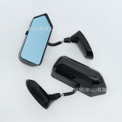 汽车改装后视镜F1子弹铝合金底座碳纤纹后视境蓝镜改装后视镜