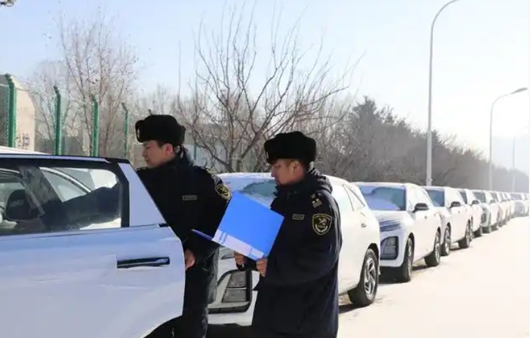 微信截图_20250117142953