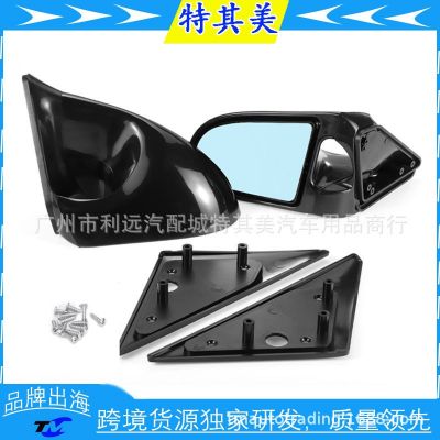 适用思域1992-1995EG 4DR 2DR 1996-2000 EK 4DR后视镜