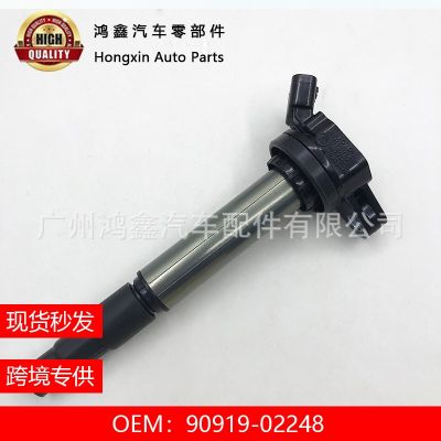90919-02248点火线圈适用丰田凯美瑞2006-2012 vvti T2008 T2001