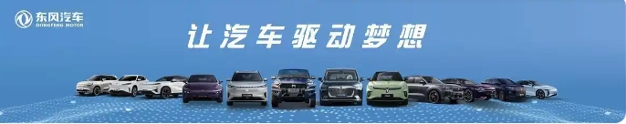 微信截图_20250321103719