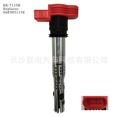 适用于大众奥迪长沙点火线圈红色06E905115E 06E905115G UF529