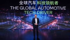 大众汽车集团五款车型在上海全球首秀 高级驾驶辅助系统正式发布