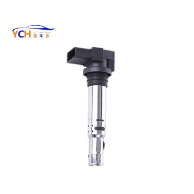 汽车点火线圈036905715F 036905715G 07P905715 适用大众 奥迪