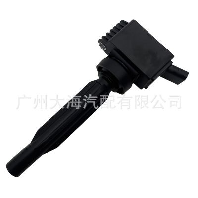 适用于现代起亚车型2.5L 273002S000 27300-2S000点火线圈高压包