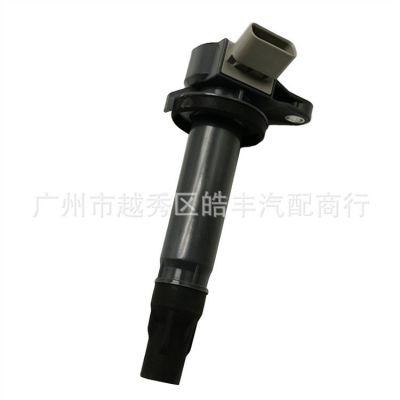 19070-B1020 点火线圈适用于丰田威驰一汽森雅S80