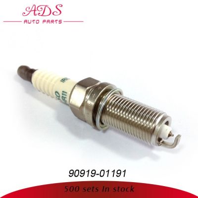 适用于丰田普拉多2.7 电装火花塞铱金火花塞SK20HR11 90919-01191