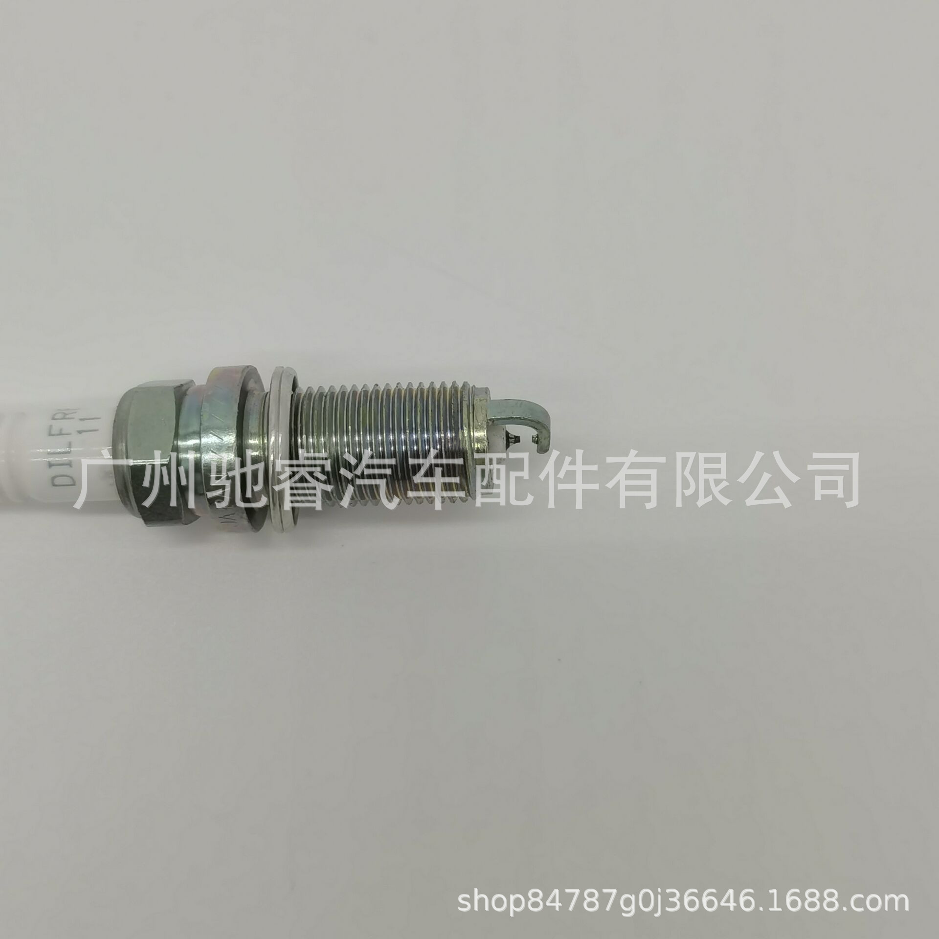 21A934CF295DE620592B388057511C