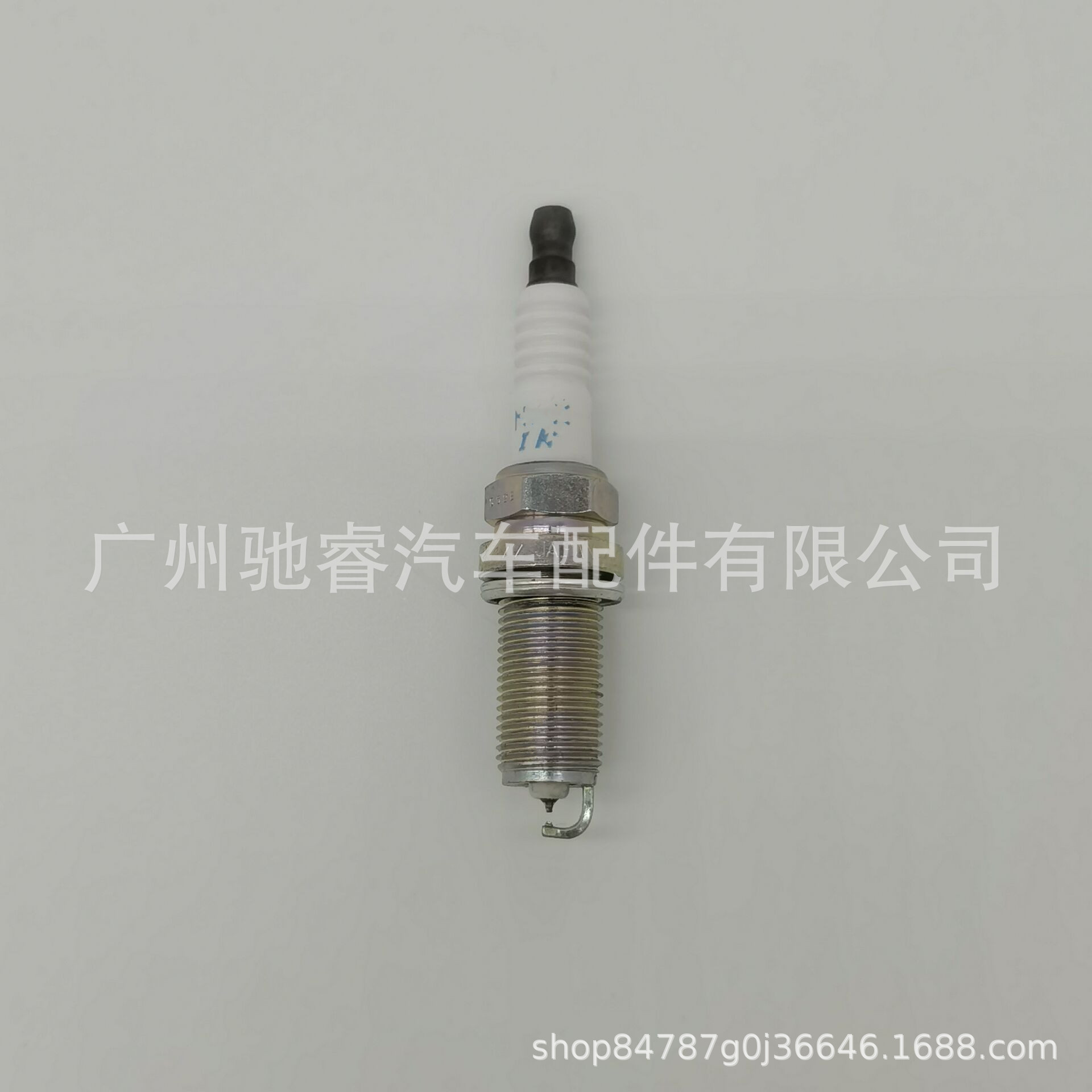 036C7FD79527E0E264C0ADDE065538