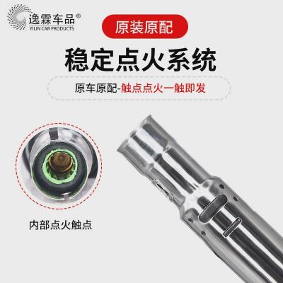 适配朗逸途观宝来高尔夫6速腾迈腾POLO尚酷1.4t1.6点火线圈高压包