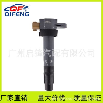 适用于日产PIXO/铃木奥拓点火线圈33400-68K20