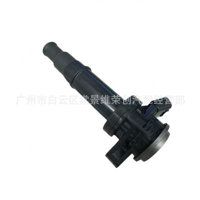 跨境批发点火线圈90919-02227适用于RAV4 MR2 赛利卡CELICA