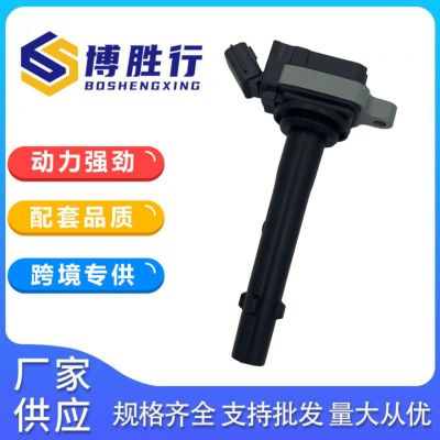 适用于吉利帝豪远景点火线圈F01R00A039 1066001487 1016059991