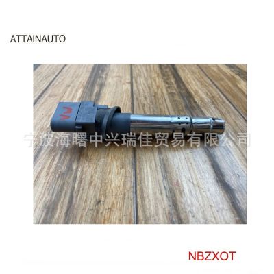 适用于大众奥迪Volkswagen Audi点火线圈12138643360 022905715D
