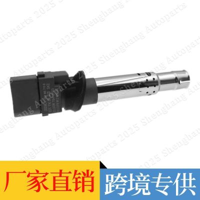 022905715A 022905715B 022905100B 95560210100 点火线圈