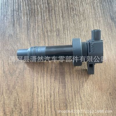 厂家直销 现货供应 发动机点火线圈 27301-2B010 ignition coil