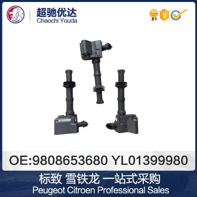 YL01399980 9808653680点火线圈适用于标致 雪铁龙 国六1.2T
