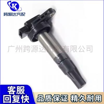 汽车配件点火线圈4744015 4526466 适用于路虎揽胜