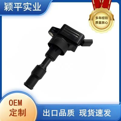 273002B140适用于索纳塔九代点火线圈高压包现代汽车配件