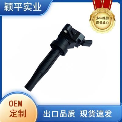 27301-03AA0适用现代伊兰特起亚智跑K3点火线圈高压包1.4T