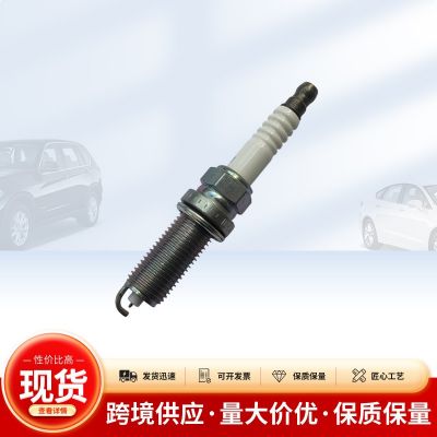 现代起亚火花塞18846-10060火嘴适用于现代起亚ILZKR6B10厂家供应