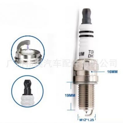 火花塞跨境热销6046 DCPR7EIX 适用于丰田日产哈佛三菱铃木汽车等