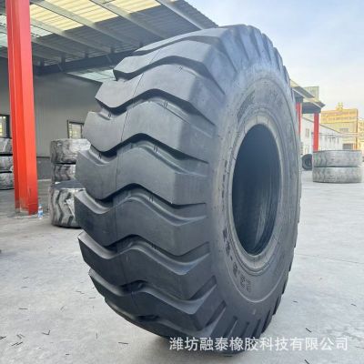 【厂家直供工程轮胎15.5-25 17.5-25 23.5-25 29.5-25装载 机轮胎
