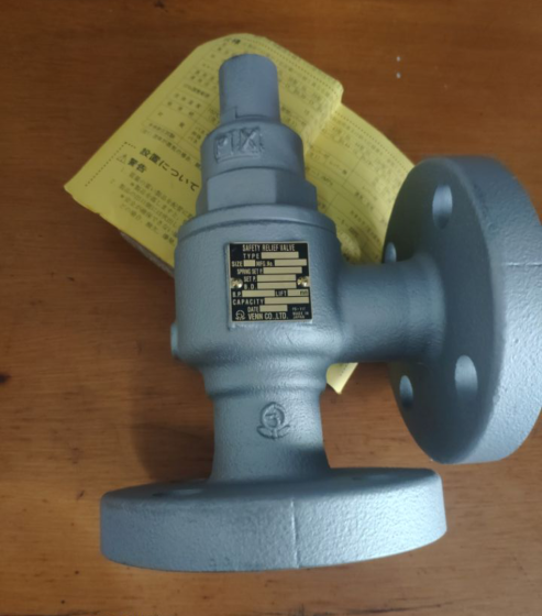 VENN安全阀8
