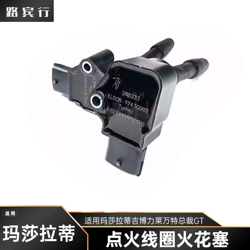 O1CN01H1fxUf1fWSpeTCCWH_!!2212431924014-0-cib