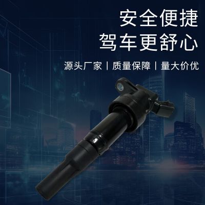 点火线圈适用2007-2024 GM 12632479