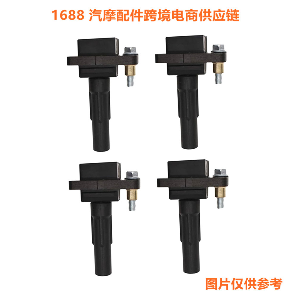 O1CN016k6JA81PinhZPQoXs_!!2220290431875-0-cib